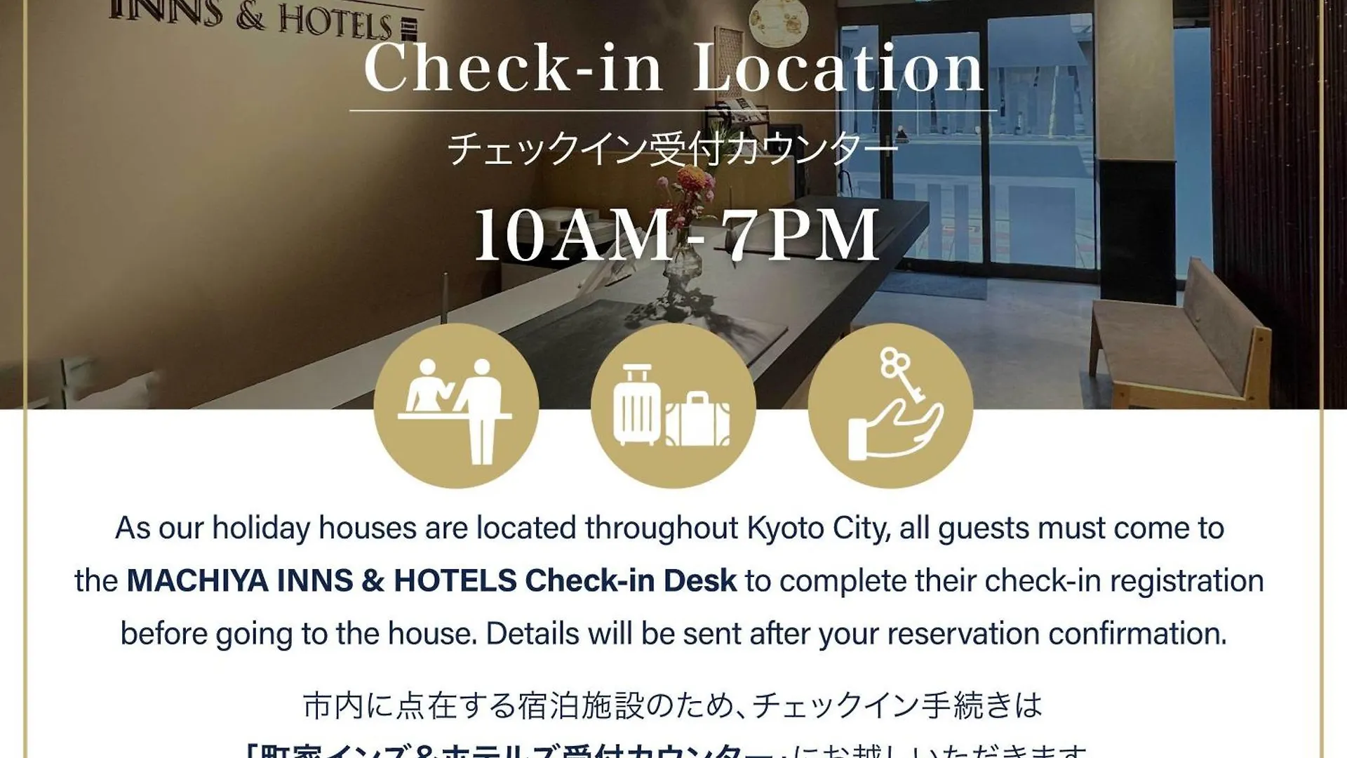 Holiday home Gion Minami Banka Machiya House Villa Kyoto