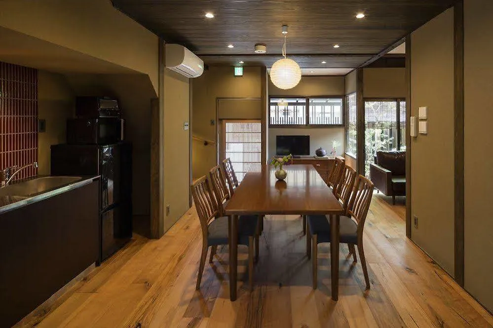 Holiday home Gion Minami Banka Machiya House Villa Kyoto