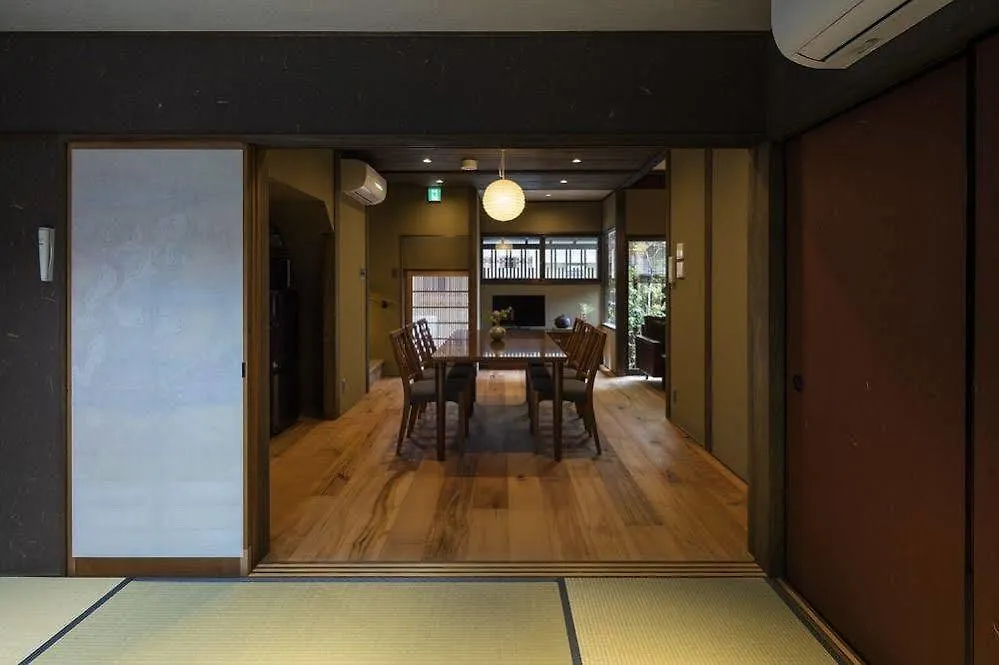 Gion Minami Banka Machiya House Villa Kyoto 0*,  Japan