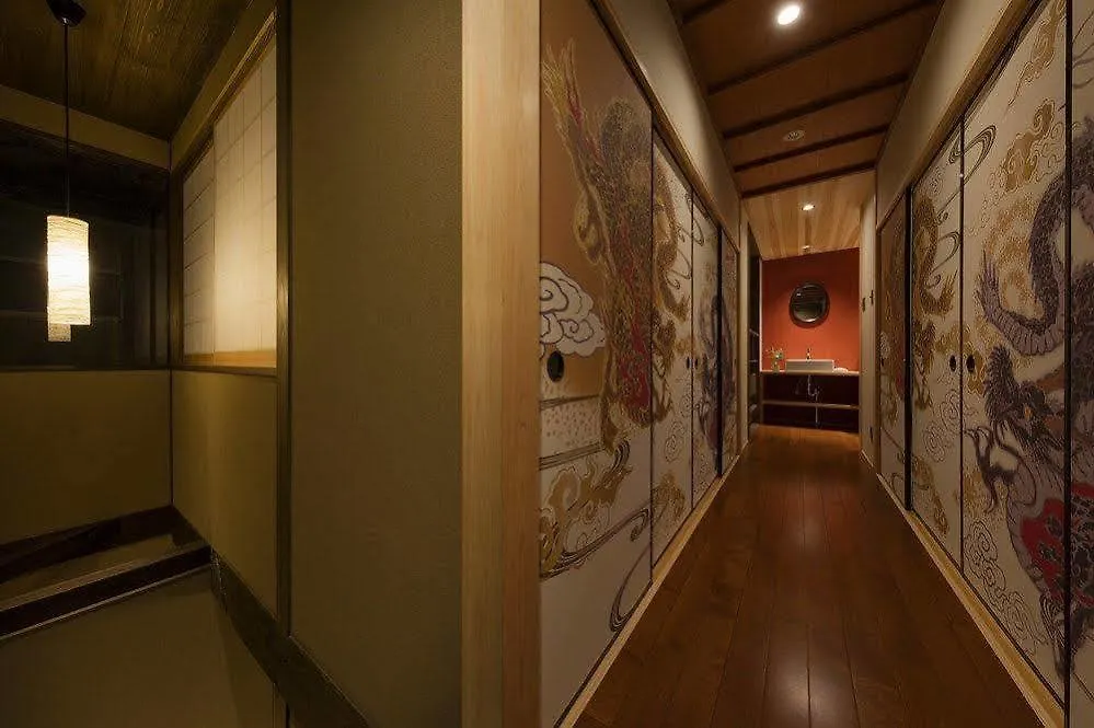 Holiday home Gion Minami Banka Machiya House Villa Kyoto