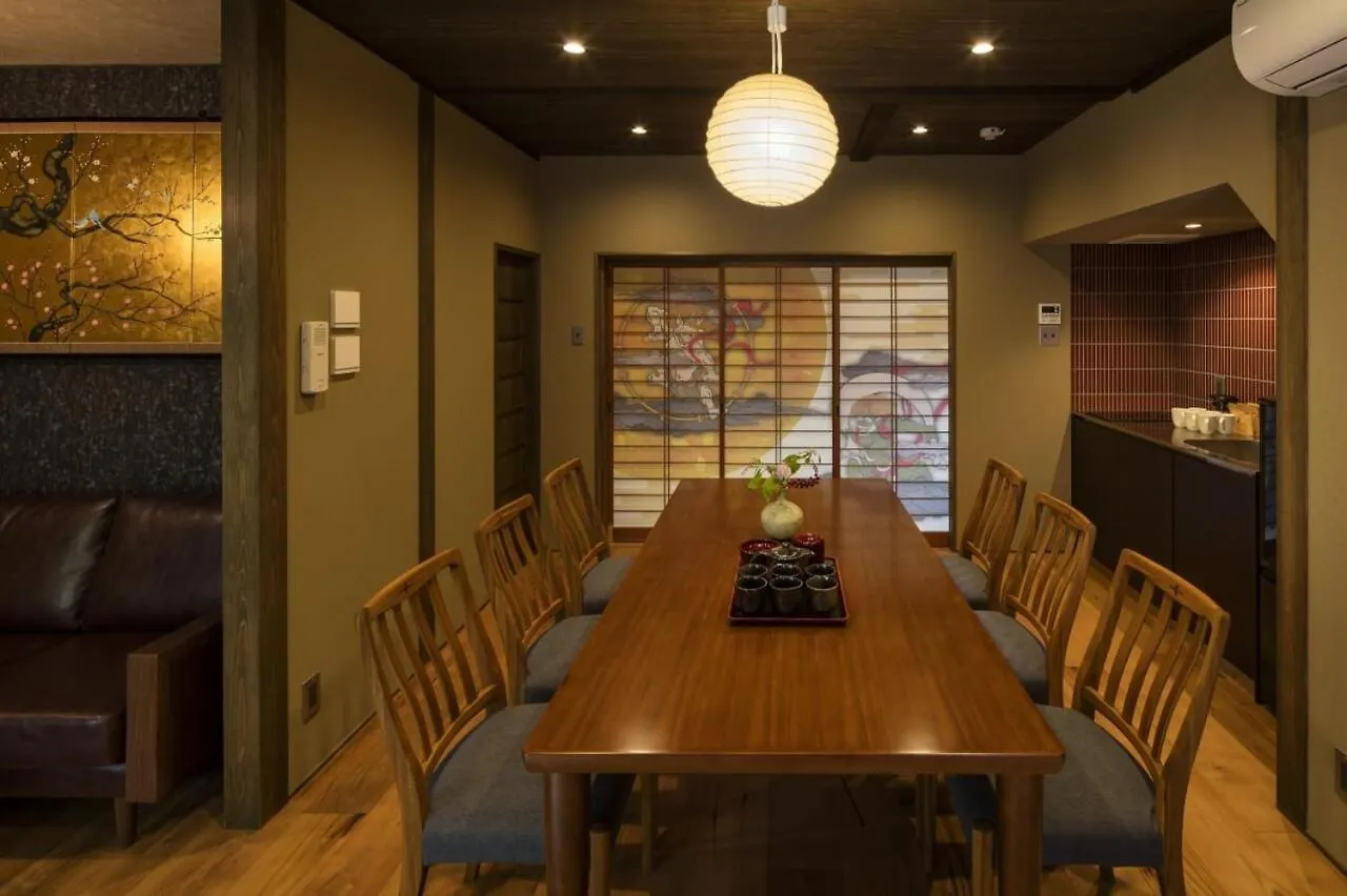 Holiday home Gion Minami Banka Machiya House Villa Kyoto Japan