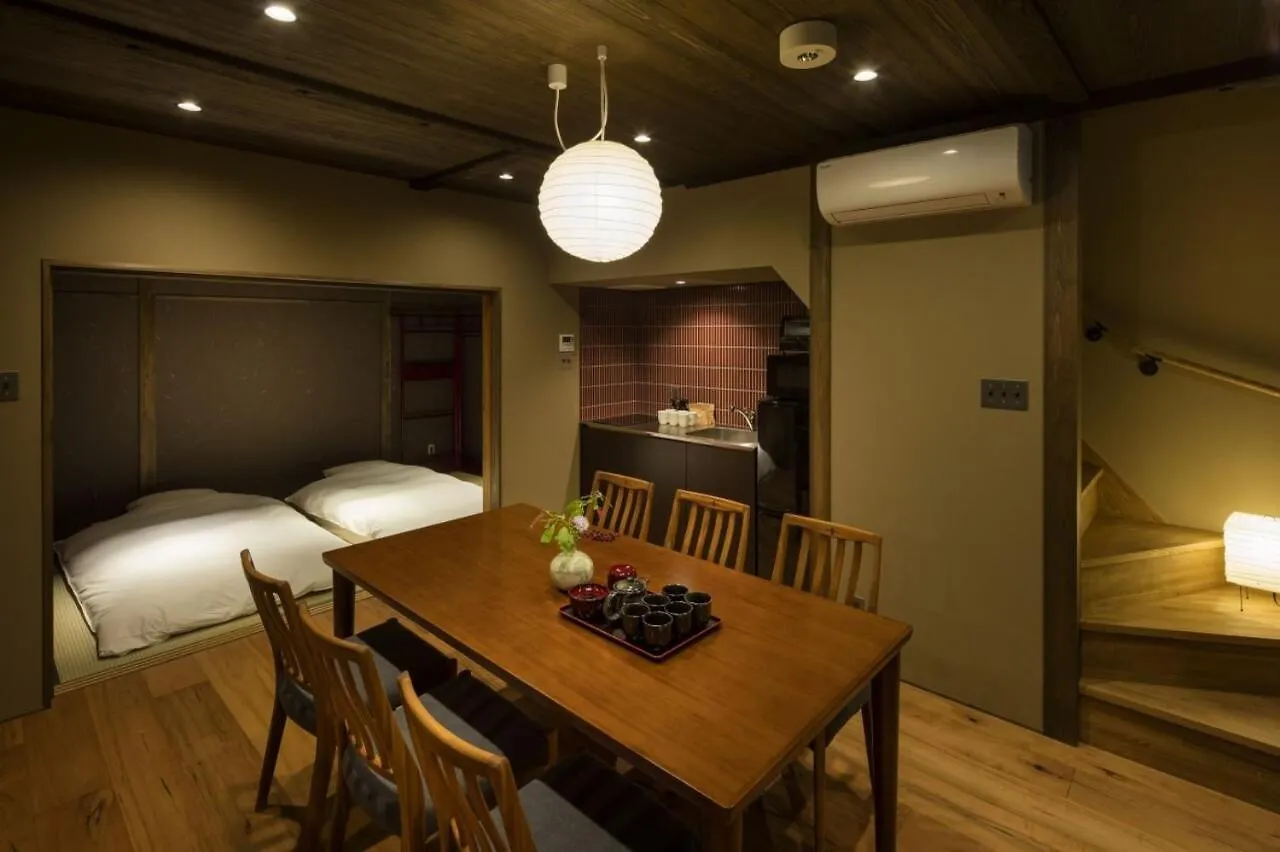 Holiday home Gion Minami Banka Machiya House Villa Kyoto