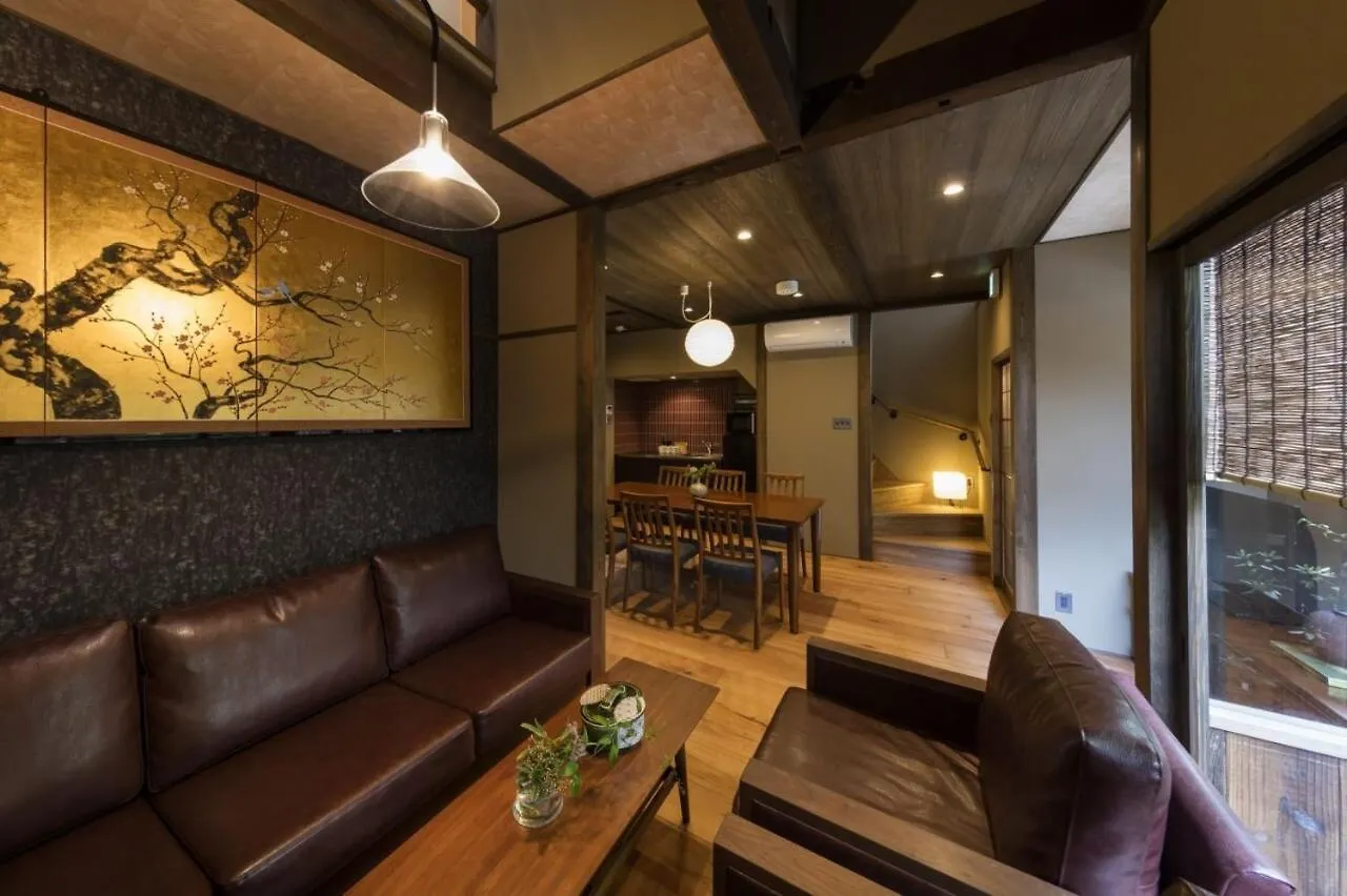 Gion Minami Banka Machiya House Villa Kyoto